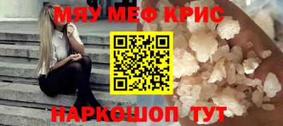 ECSTASY Будённовск
