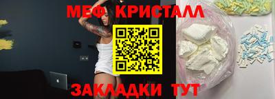 ECSTASY Будённовск