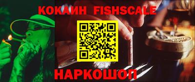 ECSTASY Будённовск