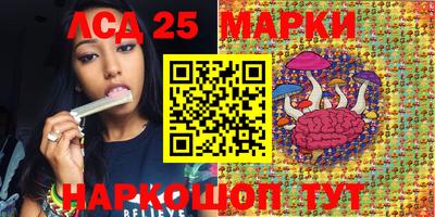 дмт Бугуруслан