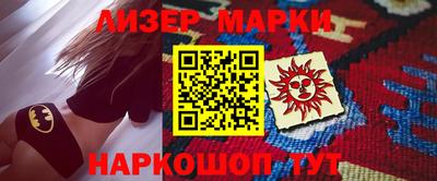 дмт Бугуруслан