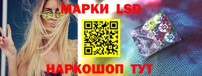 дмт Бугуруслан