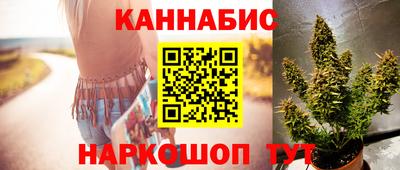 ECSTASY Будённовск