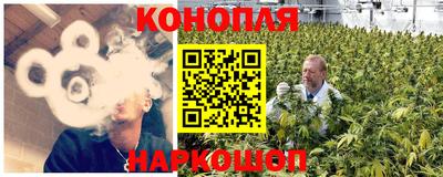 MESCALINE Бузулук