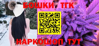 ECSTASY Будённовск