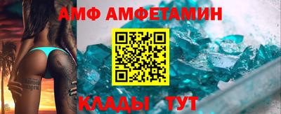 дмт Бугуруслан