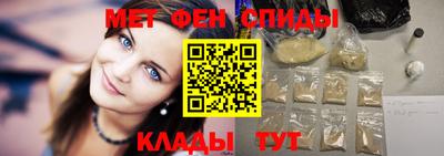 дмт Бугуруслан