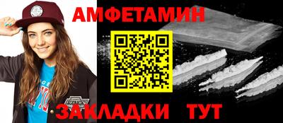 дмт Бугуруслан