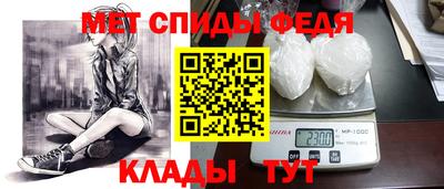 дмт Бугуруслан
