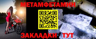 дмт Бугуруслан