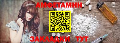 ECSTASY Будённовск