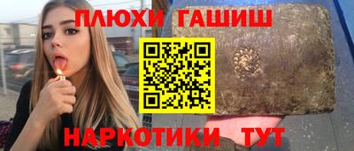 дмт Бугуруслан
