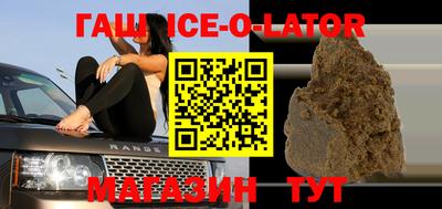 дмт Бугуруслан