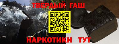 дмт Бугуруслан