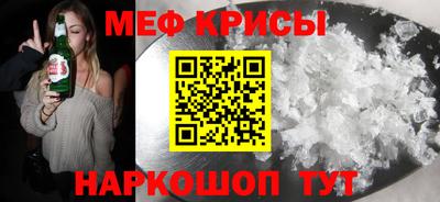 ECSTASY Будённовск