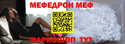 дмт Бугуруслан