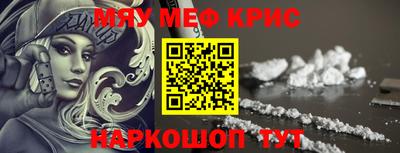 ECSTASY Будённовск